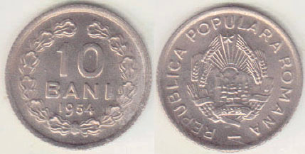1954 Romania 10 Bani (Unc) A000136